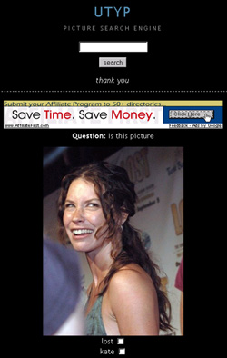 Utyp's searching page