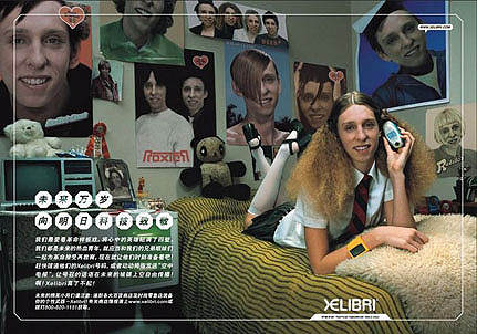 Xelibri campaign - Face of the Future - directed by Traktor (2003)